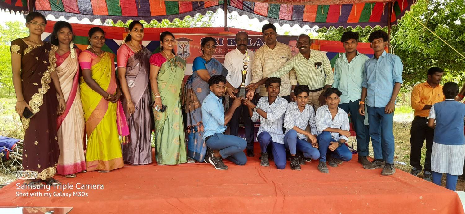 Sports Day